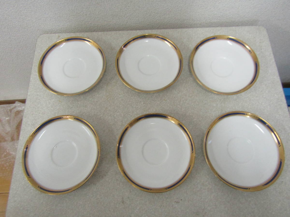 ソーサ― 10枚(G077)拍卖