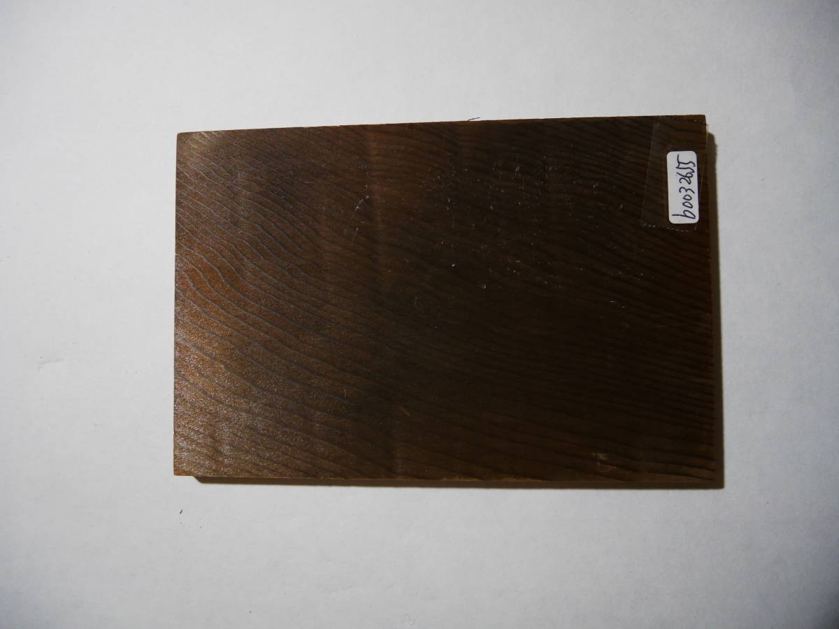 b0032655 神代杉●約10cm×15cm×7mm~8mm☆無垢板1枚板 木材 板 DIY 板材 天板 棚板 テーブル 看板 花台など種類豊富!拍卖