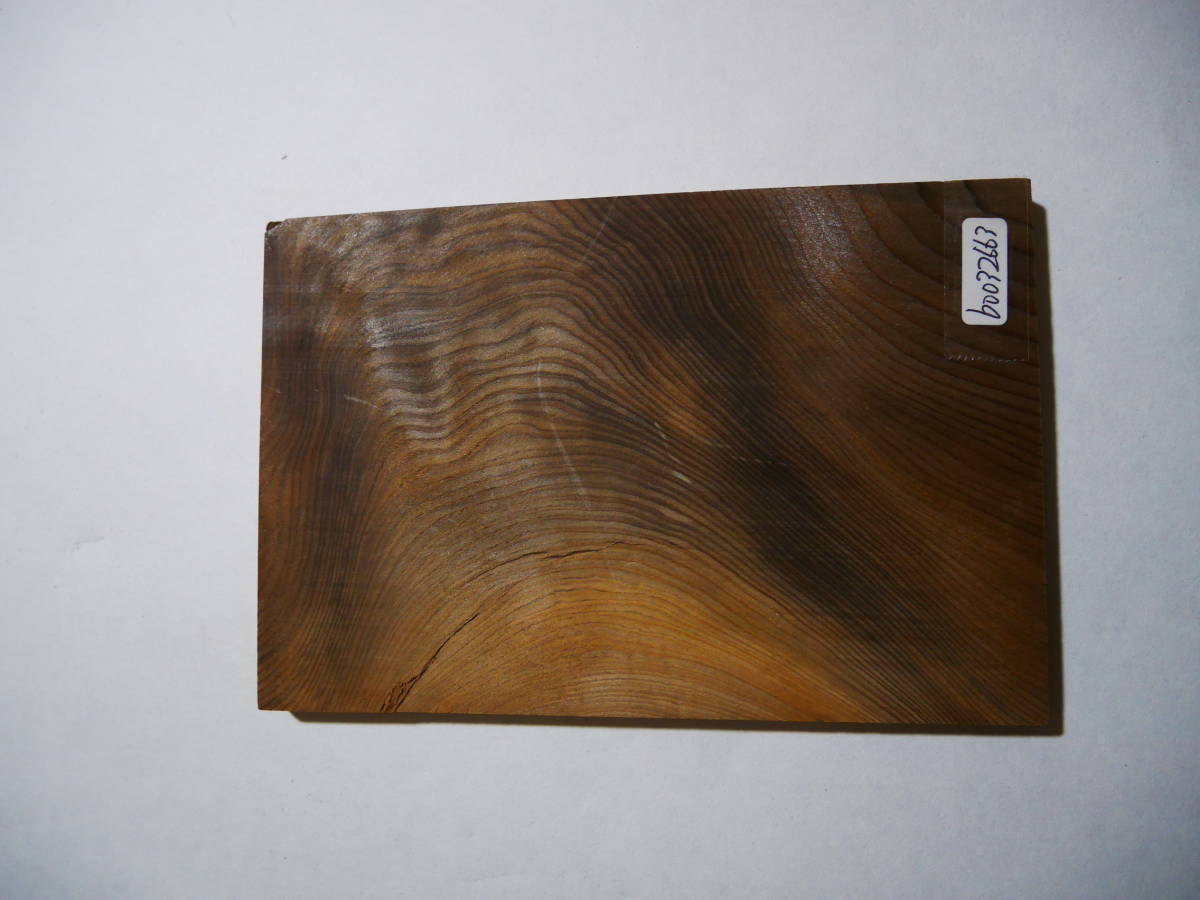 b0032663●約10cm×15cm×7mm~8mm 神代杉☆無垢板1枚板 木材 板 DIY 板材 天板 棚板 テーブル 看板 花台など種類豊富!拍卖