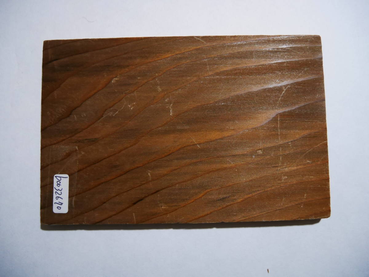 b0032670 神代杉●約10cm×15cm×7mm~8mm☆無垢板1枚板 木材 板 DIY 板材 天板 棚板 テーブル 看板 花台など種類豊富!拍卖