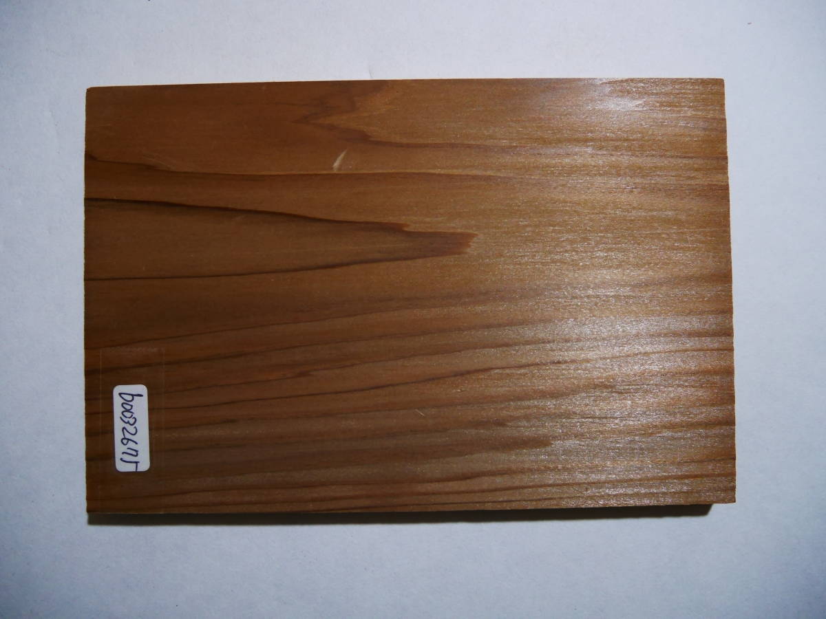 b0032675 神代杉●約10cm×15cm×7mm~8mm☆無垢板1枚板 木材 板 DIY 板材 天板 棚板 テーブル 看板 花台など種類豊富!拍卖