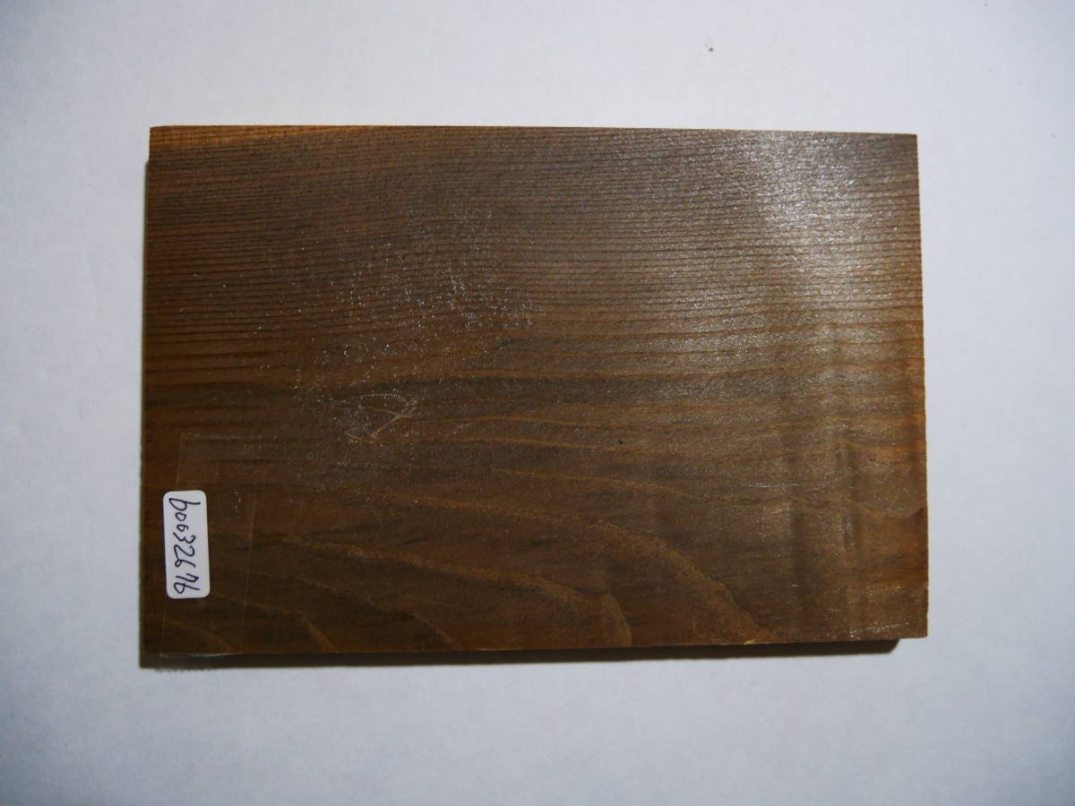 b0032676 神代杉●約10cm×15cm×7mm~8mm☆無垢板1枚板 木材 板 DIY 板材 天板 棚板 テーブル 看板 花台など種類豊富!拍卖