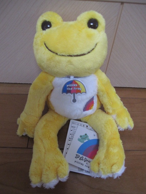 初代☆ 新品・タグ付き■ かえるのピクルス アメトーク ビーンドール ぬいぐるみ■イエロー拍卖