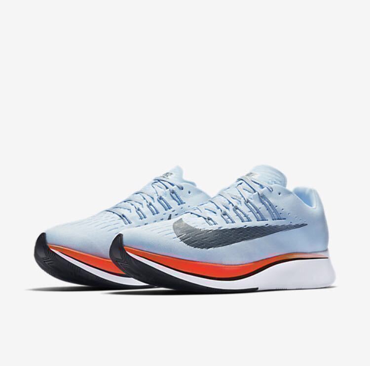 NIKE ZOOM FLY / ICE BLUE / 880848-401 / 29cm / ファーストカラー拍卖