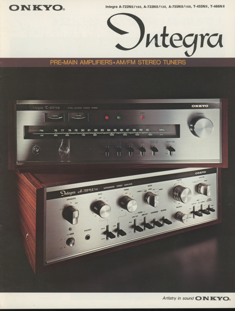 ONKYO 75年8月アンプ/チューナーカタログ オンキヨー 管1752拍卖