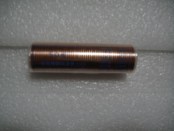 10円硬貨 平成30年(2018) ロール(開封) 未使用 拍卖