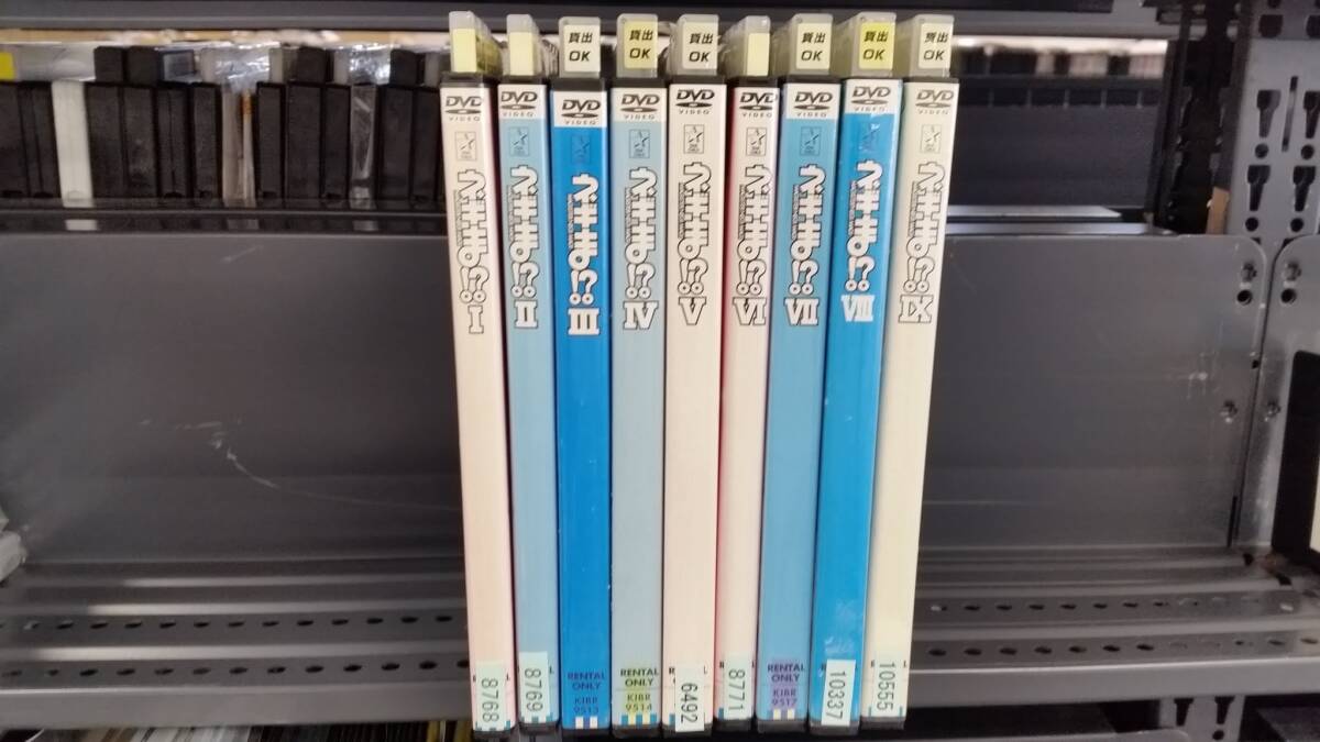 YD7467 DVD【ネギま!? 全9枚】☆(出演 佐藤利奈 他)☆現状渡し※ケース無し発送拍卖