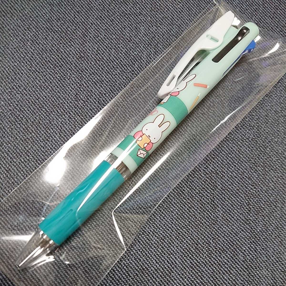 ★ミッフィー★ジェットストリーム★3色ボールペン★グリーン★レア!!拍卖