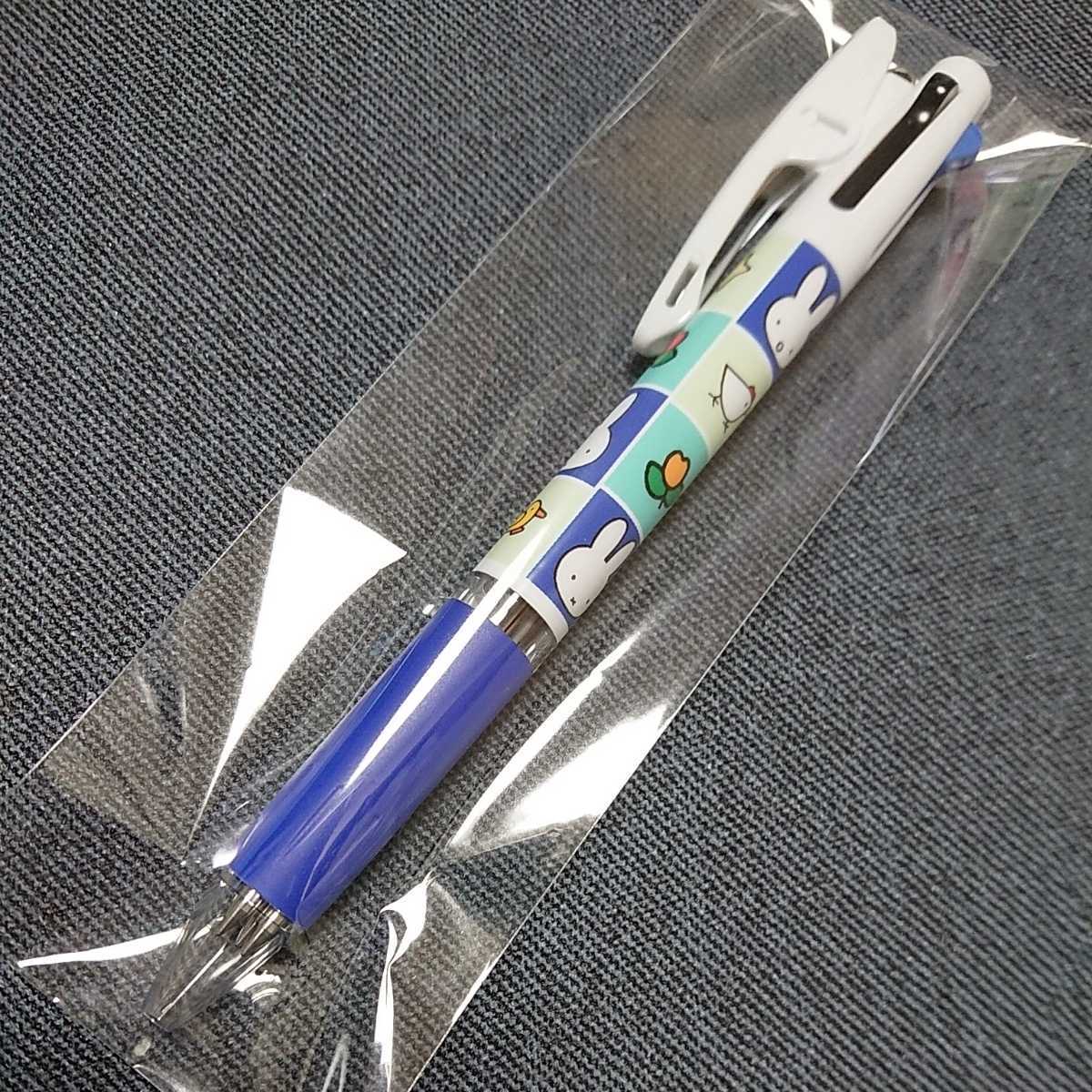 ★ミッフィー★ジェットストリーム★3色ボールペン★ブルー ブロック★激レア♪拍卖