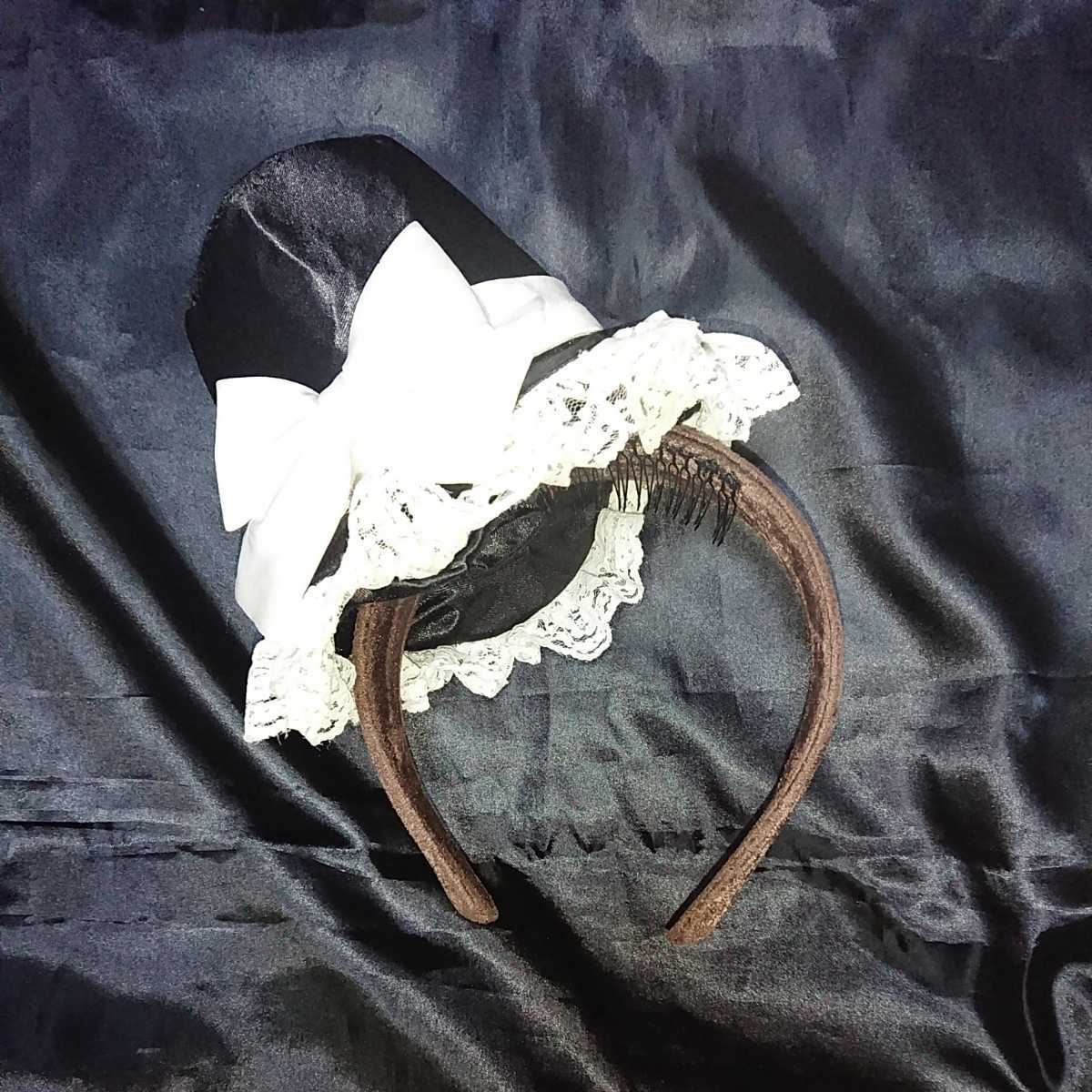 ブラック×ホワイトリボン&レース・スモールシルクハット付きカチューシャ コスプレ メイド拍卖