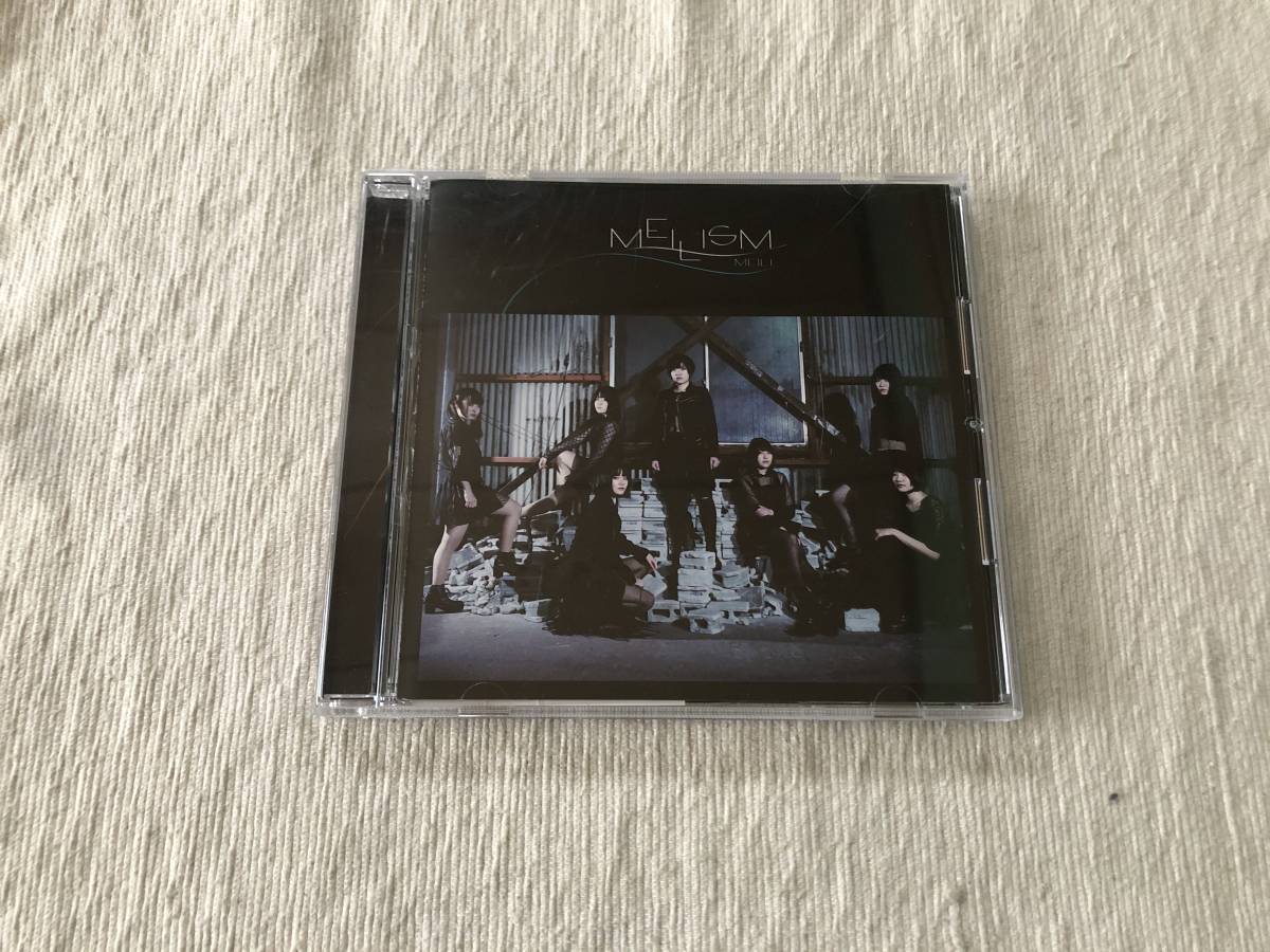 CDS  MEILI メイリイ  『MEILISM』  REBO-0001拍卖