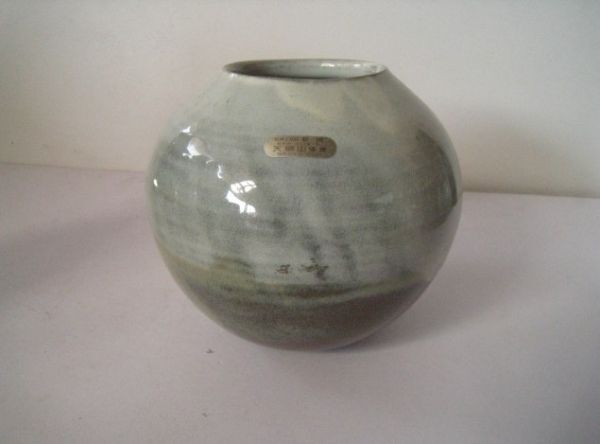 萩焼 陶器の花器 花瓶 天鵬山 椿窯 花器 フラワーベース サイズ:外径16×H16㎝/24N11.21-62拍卖