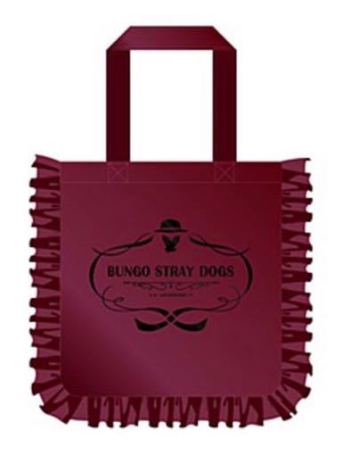 ラスト1点 文豪ストレイドッグス トートバッグ 中原中也拍卖