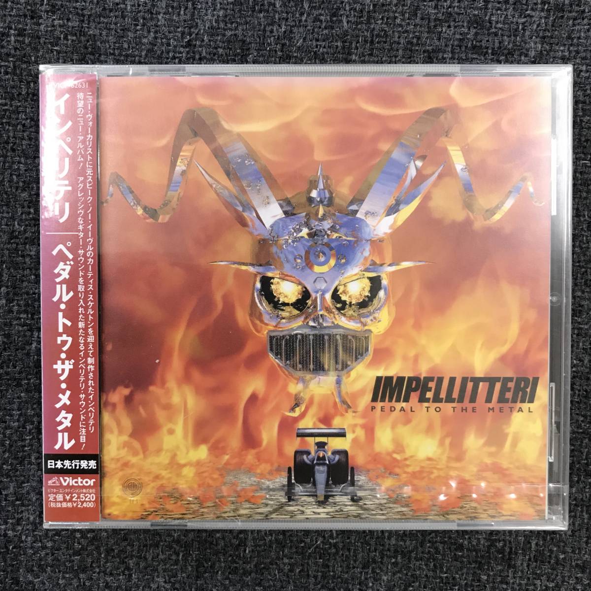 ,新品未開封CD☆インペリテリ,.ペダル・トゥ・ザ・メタル(2004/03/24) /VICP62631拍卖