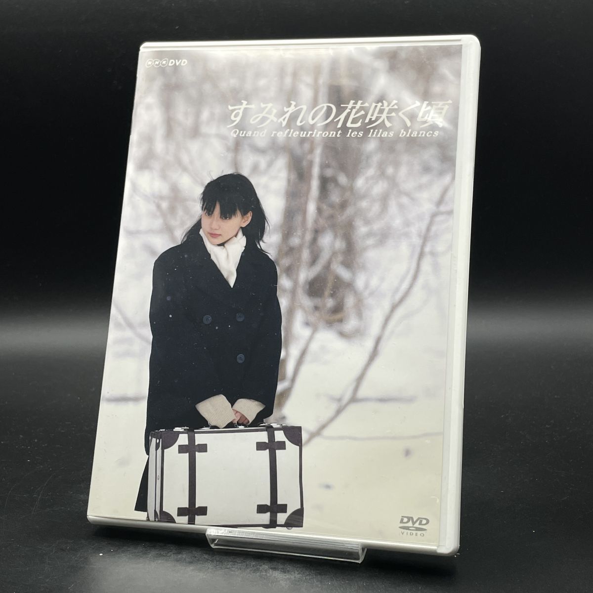 MAT40【DVD】すみれの花咲く頃 TVドラマDVD拍卖