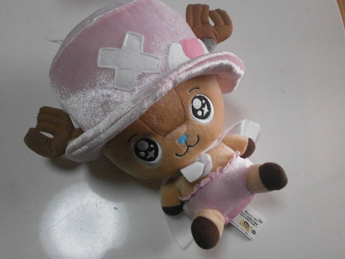 新品未使用 BANPREST バンプレスト チョッパーマン スーパーDXぬいぐるみ アミューズメント専用景品 ONE PIECE トニートニーチョッパー拍卖