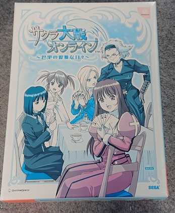 新品未開封 サクラ大戦 オンライン巴里の優雅な日々 限定ボックス拍卖