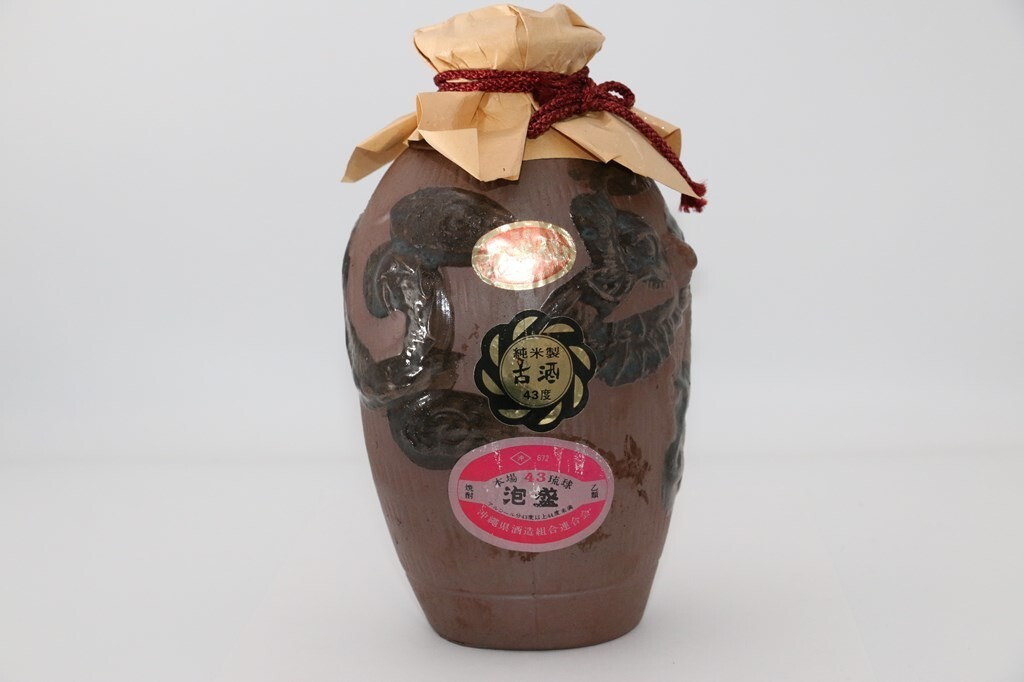 酒瓶 空瓶 泡盛 古酒 久米仙 #601sea3et拍卖