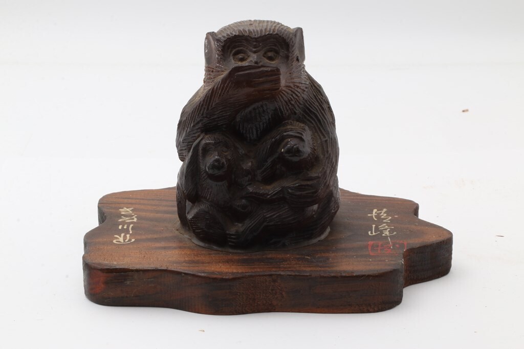 11cm 日光 三猿 見ざる聞かざる言わざる お土産 オブジェ 飾り サル コレクション 昭和レトロ 置物 インテリア#603sea507拍卖