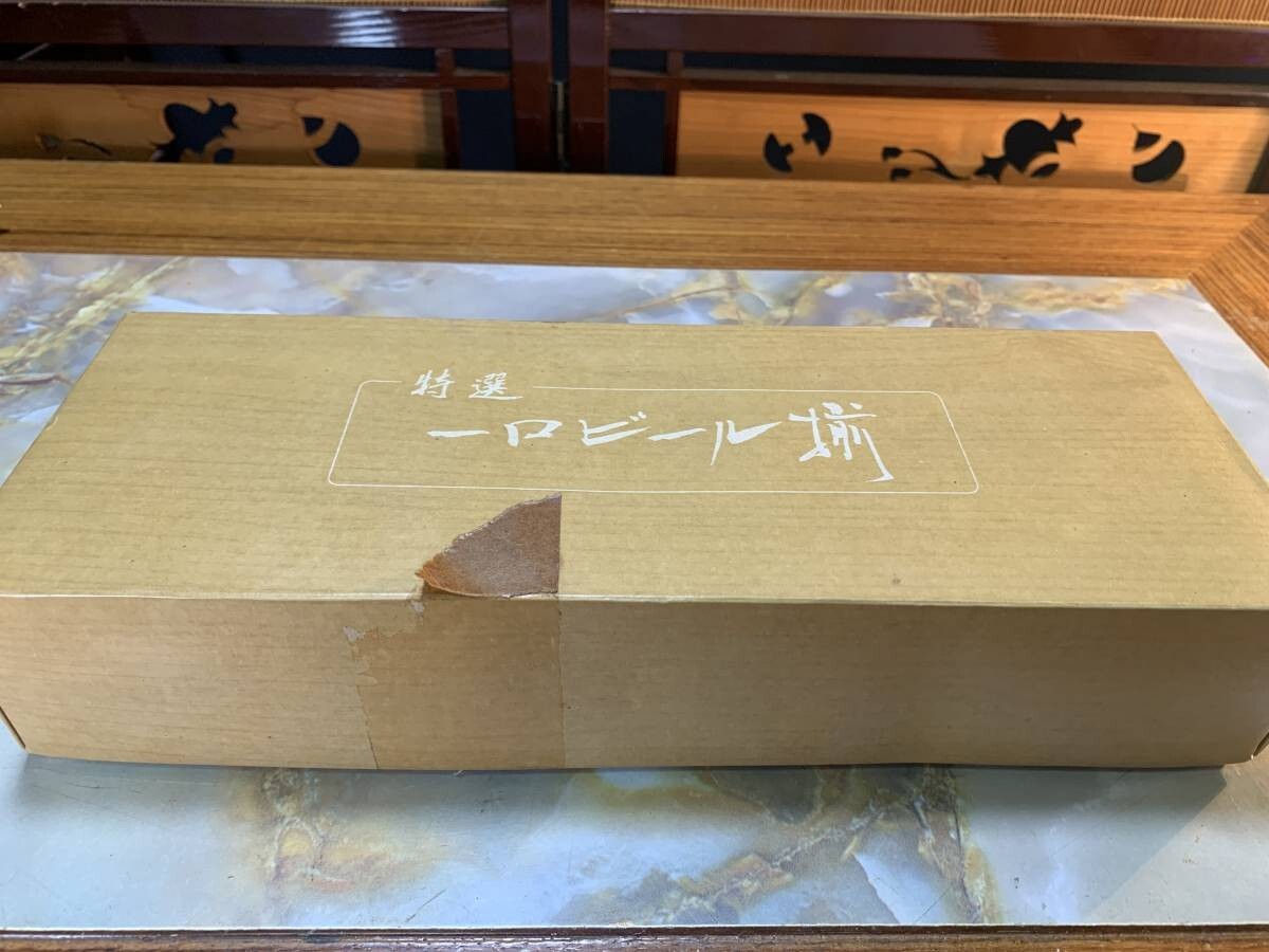 昭和 レトロ 特選 一口ビール揃え 5個 #fk1拍卖
