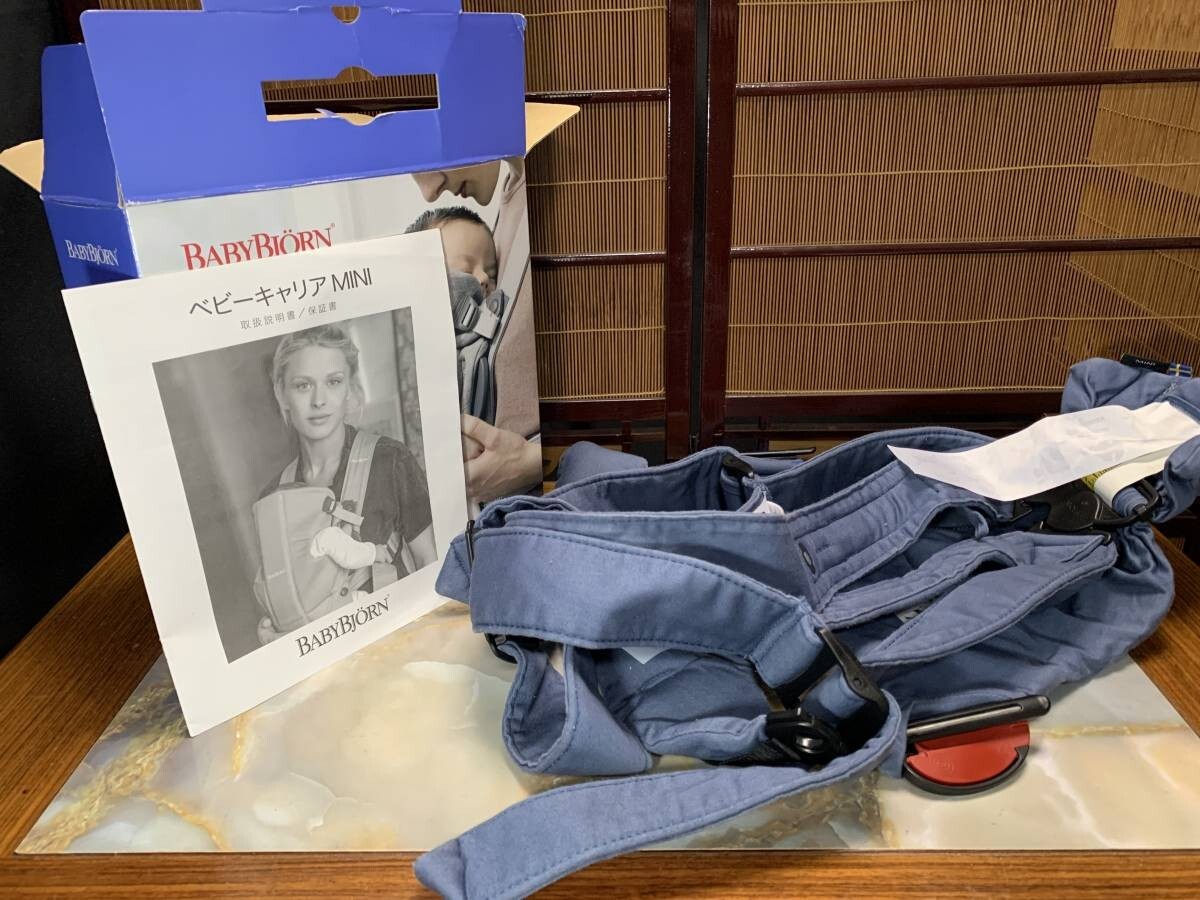 ベビーキャリア ミニ ベビービョルン 抱っこ紐 #2yo拍卖