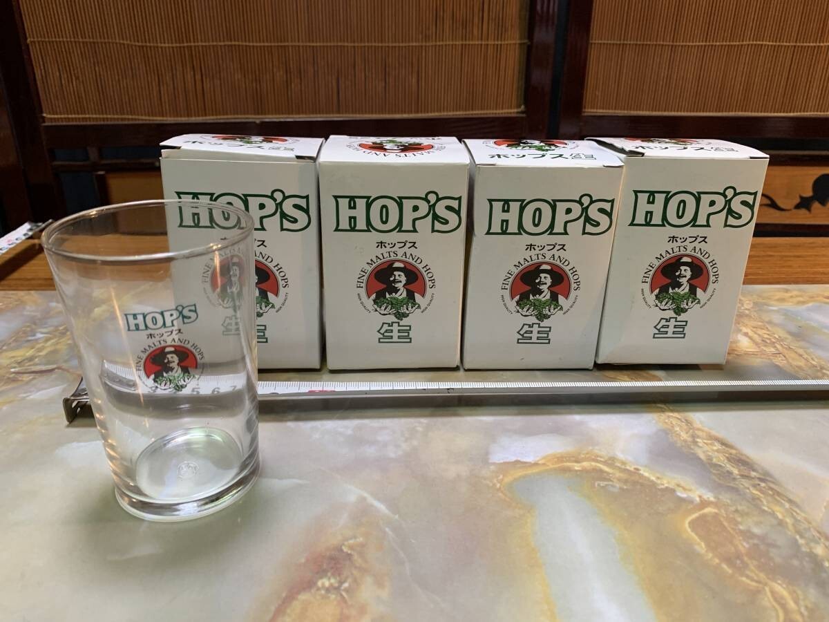 HOP'S ホップス グラス 粗品 景品 4点 未使用品 #203yo拍卖