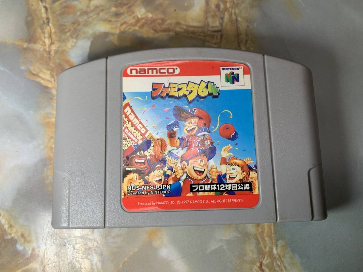 ファミスタ64 @ brsea112拍卖