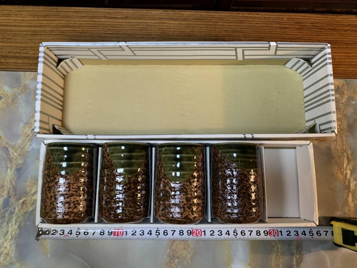 茶入れ コップ 湯呑 4個 レトロ#201yo拍卖