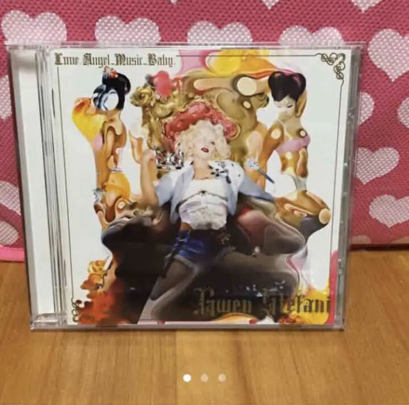 Gwen Stefani 「Love.Angel.Music.Baby.」拍卖