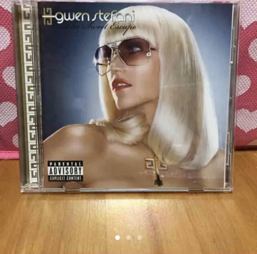 Gwen Stefani 「The Sweet Escape」拍卖