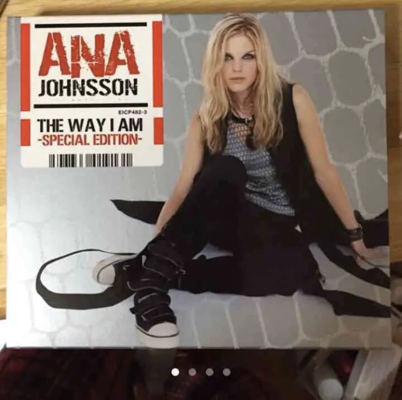 Ana Johnsson 「THE WAY I AM」拍卖