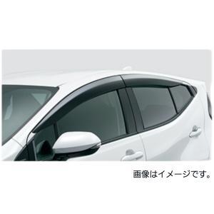 トヨタ アクア 純正サイドバイザー 1台分 2021年6月〜2024年3月 MXPK10、MXPK11、MXPK15、MXPK16 RVワイドタイプ 08162-52170 拍卖