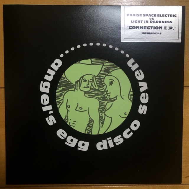 PRAISE SPACE ELECTRIC VS LIGHT IN DARKNESS『CONNECTION E.P.』拍卖
