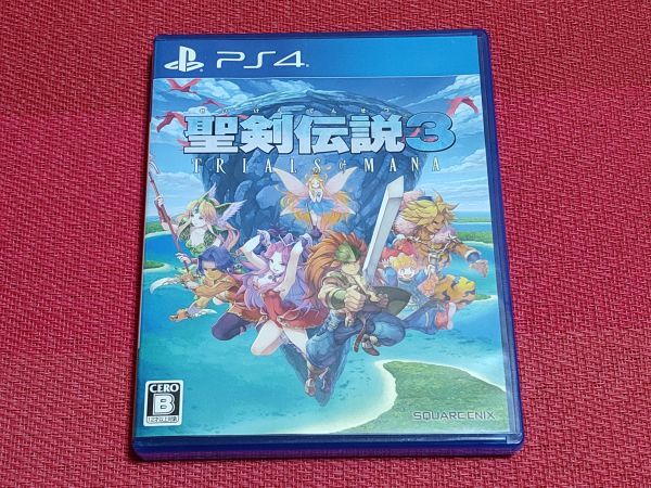 PS4 聖剣伝説3 トライアルズ オブ マナ拍卖
