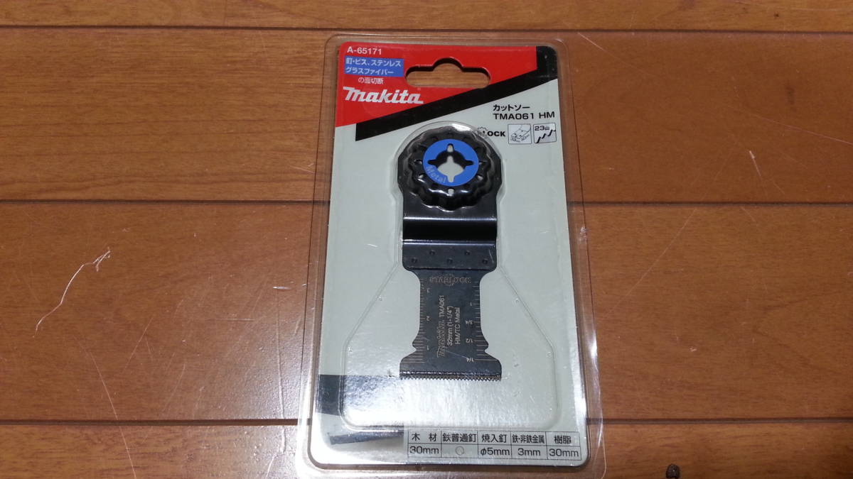 自己紹介を御覧ください。tma061 未使用保管品拍卖