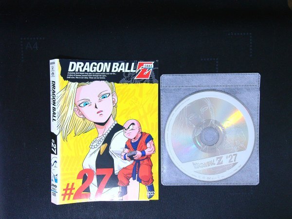 DRAGON BALL ドラゴンボール  #27 DVD 鳥山明 即決 送料200円 302拍卖