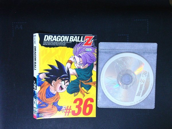 DRAGON BALL ドラゴンボール  #36 DVD 鳥山明 即決 送料200円 302拍卖