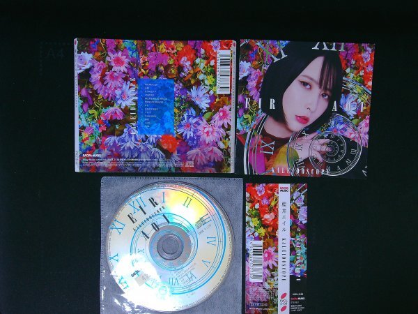 KALEIDOSCOPE  藍井エイル アルバム CD 即決 送料200円 306拍卖