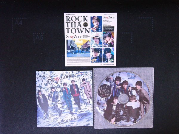 ROCK THA TOWN Sexy Zone CD 即決 送料200円 314拍卖