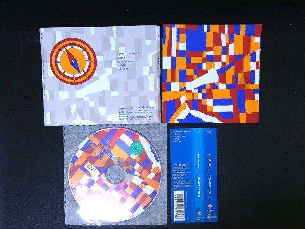 Blank Map CD ストレイテナー 即決 送料200円 314拍卖