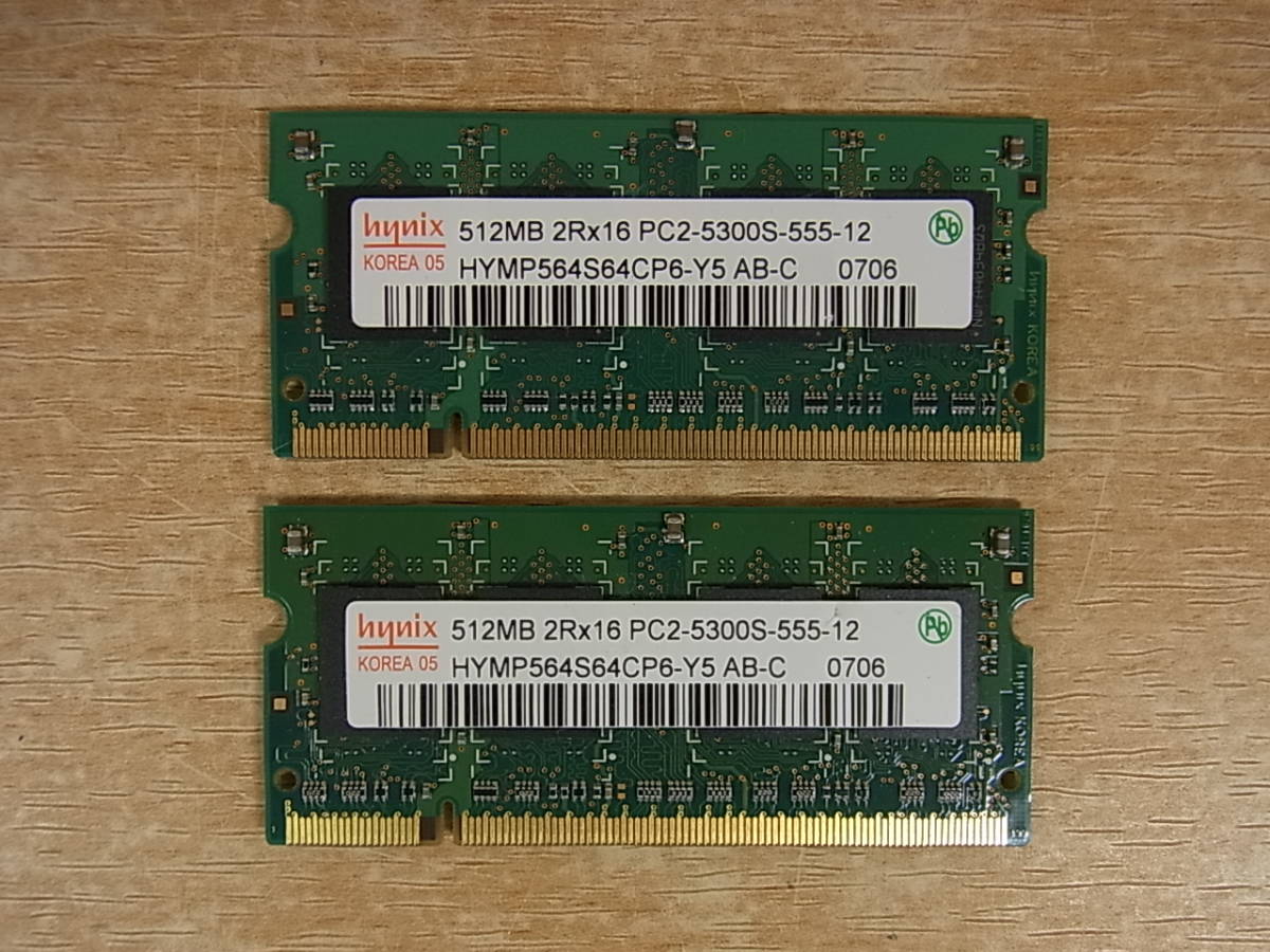 △B/175●ハイニクス hynix☆デスクトップパソコン用メモリ 512MB×2枚組☆PC2-5300S DDR2☆HYMP564S64CP6-Y5☆動作不明☆ジャンク拍卖