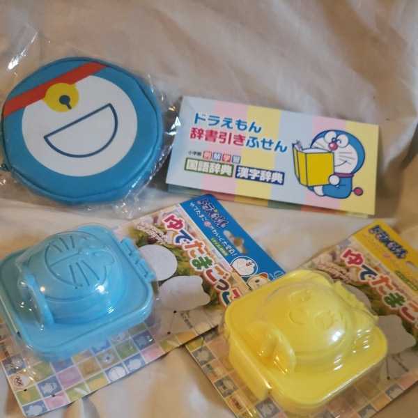 ドラえもん セット/ふせん コインケース ゆでたまごっこ拍卖