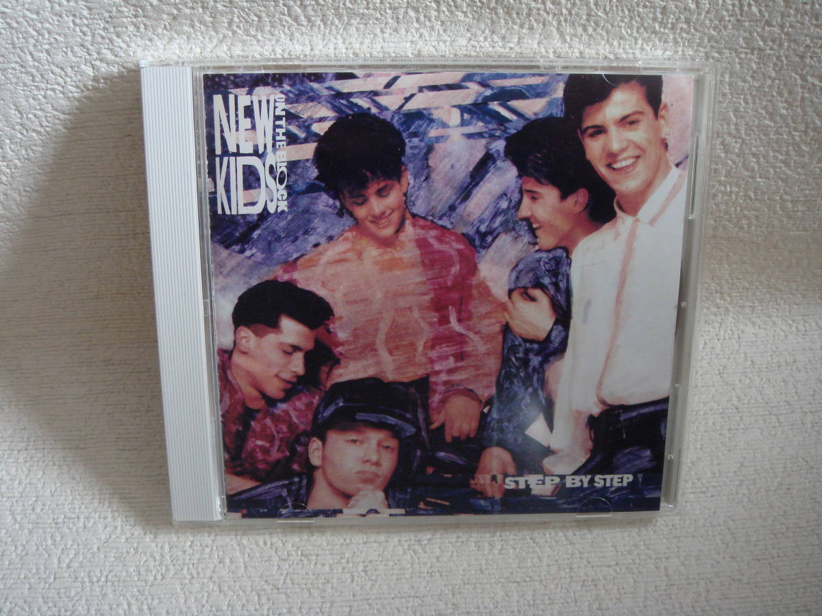 Step By Step / New Kids On The Block拍卖