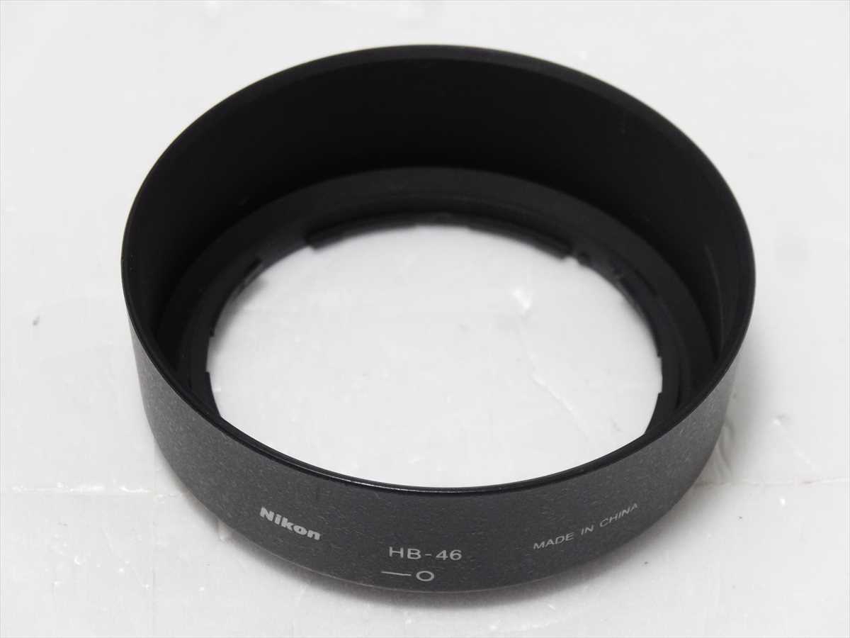 美品 Nikon HB-46 純正 レンズフード ニコン 送料180円 763拍卖