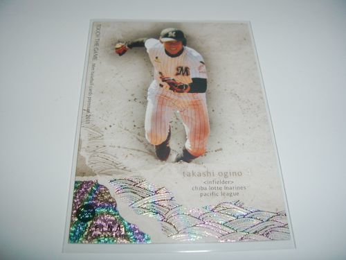 ★BBM2011 TOUCH THE GAME 千葉ロッテ 荻野貴司 50枚限定パラレル11/50★拍卖