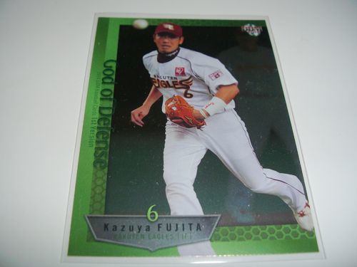 ★BBM2014 1st 東北楽天 藤田一也 100枚限定パラレル★24/100拍卖