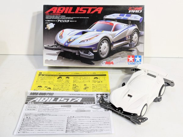 1000円スタート 駆動確認◆ミニ四駆PRO 第5弾◆【タミヤ/TAMIYA】アビリスタ MAシャーシ スポーツカー 公認競技会 平成 レトロ 現状品 ★3拍卖