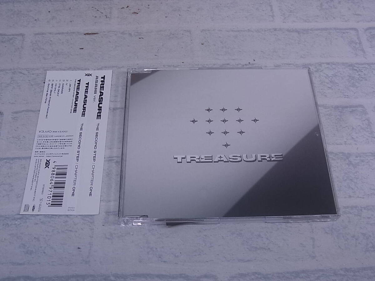 〓AB/789●音楽CD☆HE SECOND STEP:CHAPTER ONE☆ASAHI Ver.☆TREASURE拍卖