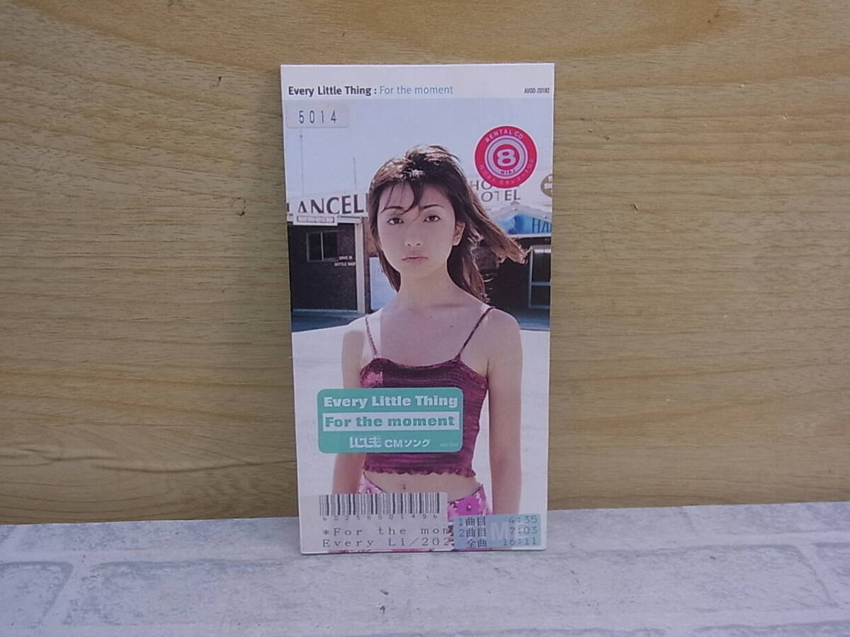 〓AB/885●邦楽CD☆For the moment☆Every Little Thing拍卖