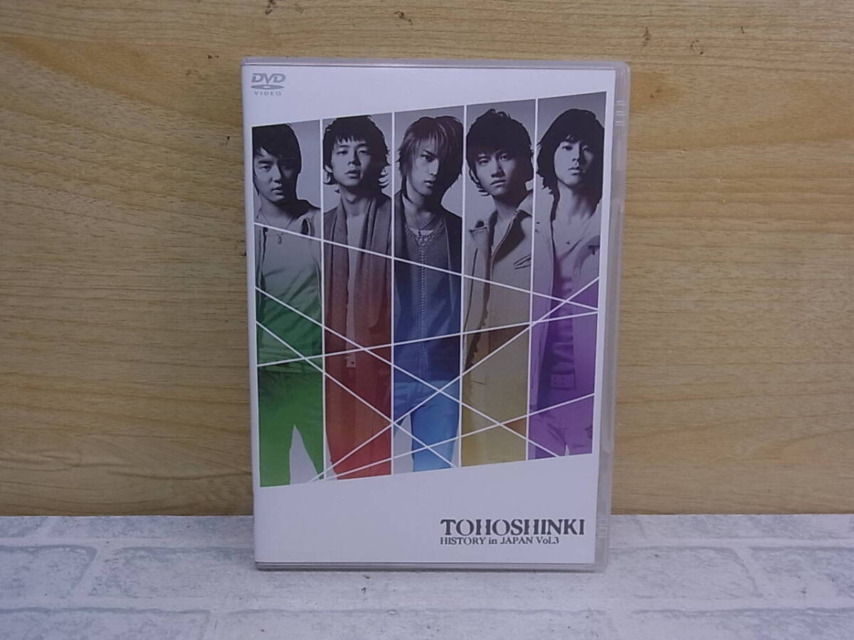 〓AB/984●音楽DVD☆HISTORY in JAPAN Vol.3☆東方神起拍卖